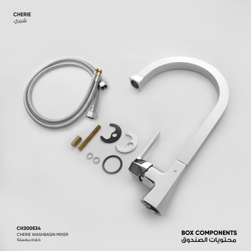 خلاط مغسلة Cherie - CH300534