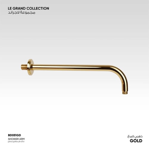 ذراع دش مطري جداري Le Grand - BD051