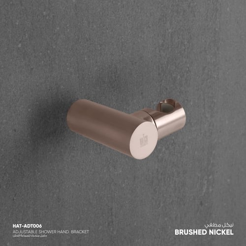 حامل سماعة دش ADT006