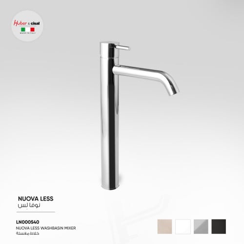 خلاط مغسلة Nuova Less - LN000540