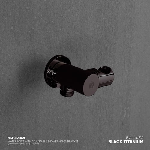 مصدر ماء مع حامل لسماعة الدش المتحركة ADT005