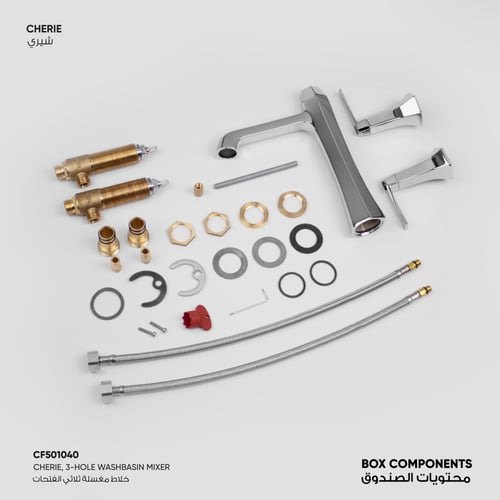 خلاط مغسلة Cherie - CF501040