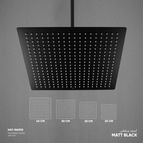 دش مطري مربع SW010