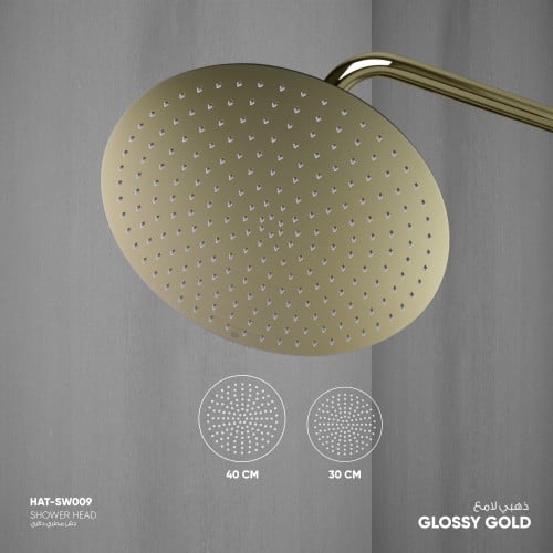 دش مطري دائري SW009