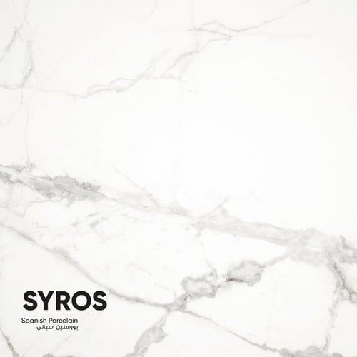 طاولة خدمة نابولي Nápolyi-c (سطح دائري)