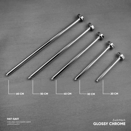 ذراع دش مطري سـقـفـي دائري SA01