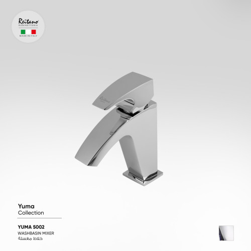 خلاط مغسلة - Yuma 5002