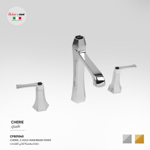 خلاط مغسلة Cherie - CF501040