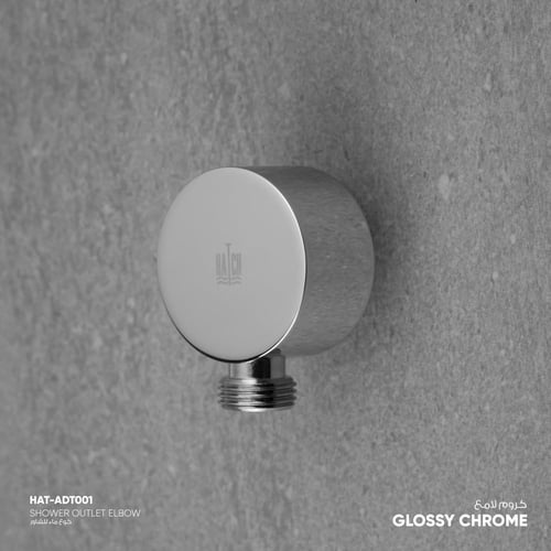 كوع ماء دائري ADT001