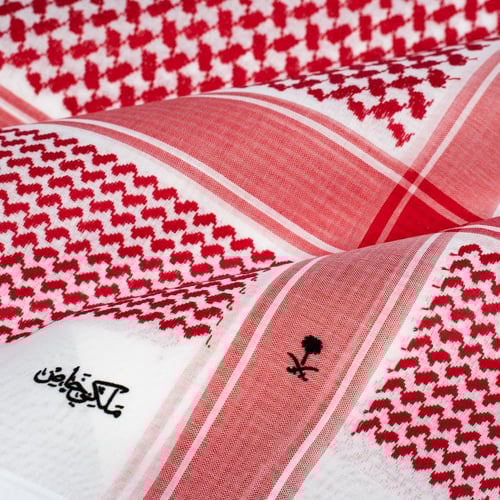 شماغ ملكي خاص برميوم اصدار جديد 2026