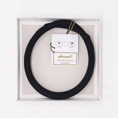 عقال ملكي ليزر مطور