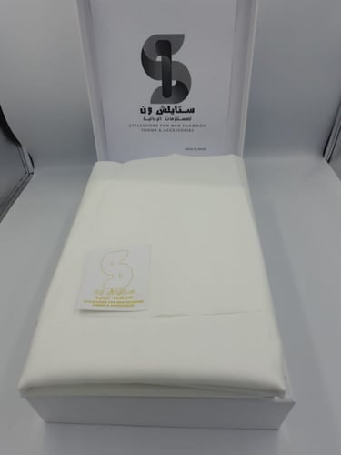 قماش ياناني أصلي اس ون S1 - كريمي 4 قطع و الخامس م...