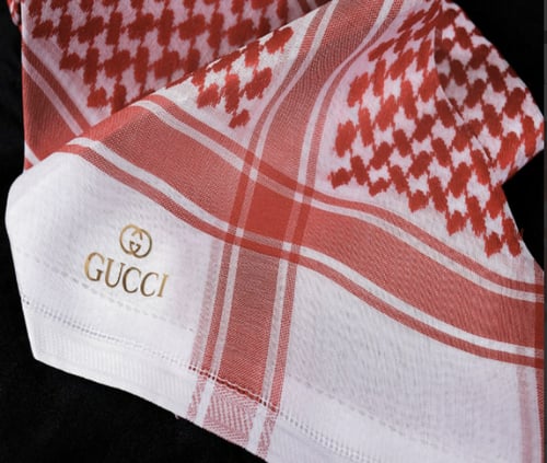 شماغ قوتشي كلاسيك 2026 الجديد احمر غامق