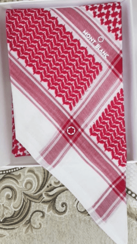 بكج الرمادي: طقم مونت بلانك الفاخر