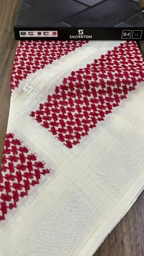 شماغ سلفرتون بيج شتوي 2026