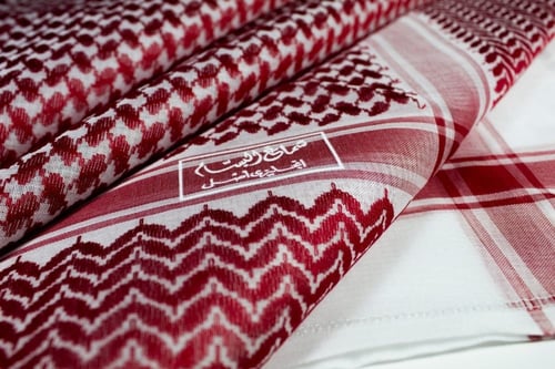 شماغ البسام بيسك ( لون احمر غامق ) انجليزي اصلي