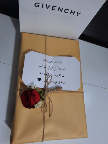 تغليف هدايا كما في الصوره