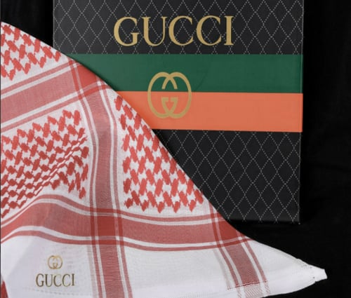 شماغ قوتشي كلاسيك 2026 الجديد احمر غامق