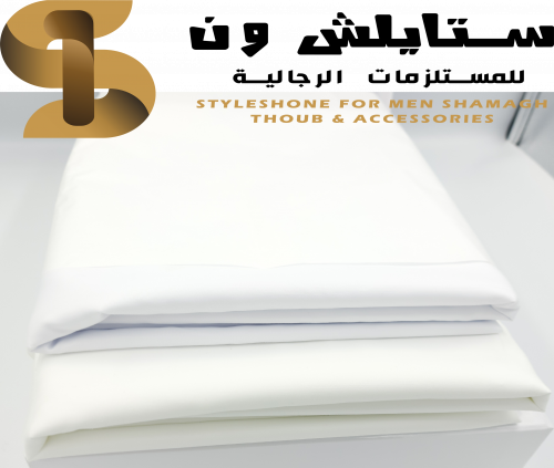 قماش قماش اس ون S1 ياباني اصلي