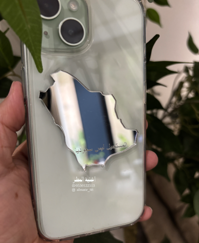 مراية جوال خريطة السعودية