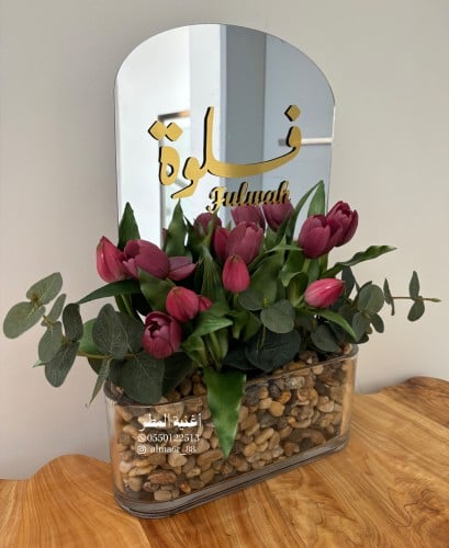 استاند توليب ليلكي