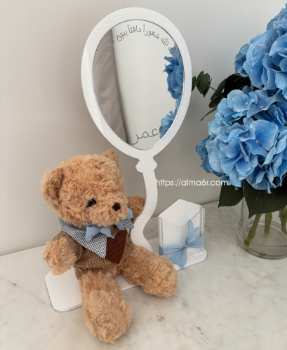 مرآيا تيدي Teddy Mirror