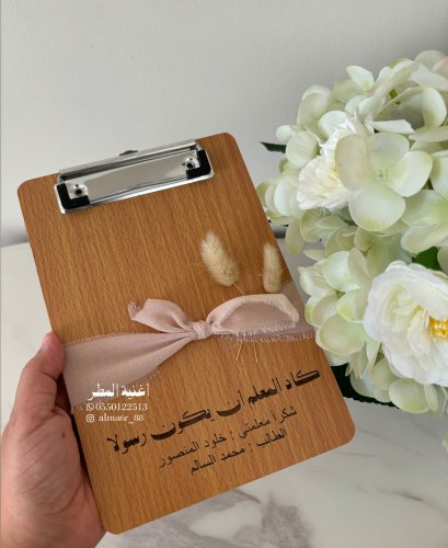 تكاية ورق _ شكل3