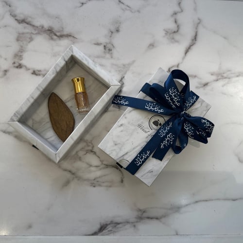 توزيعات هدايا