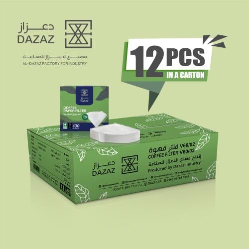 كرتون فلاتر قهوة 02