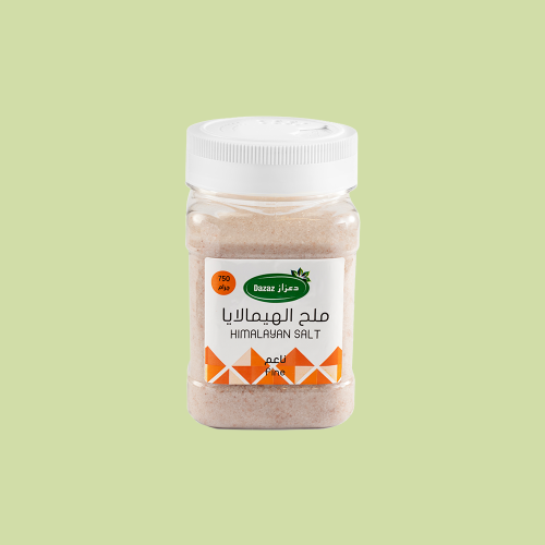 ملح الهيمالايا ناعم 750 جرام