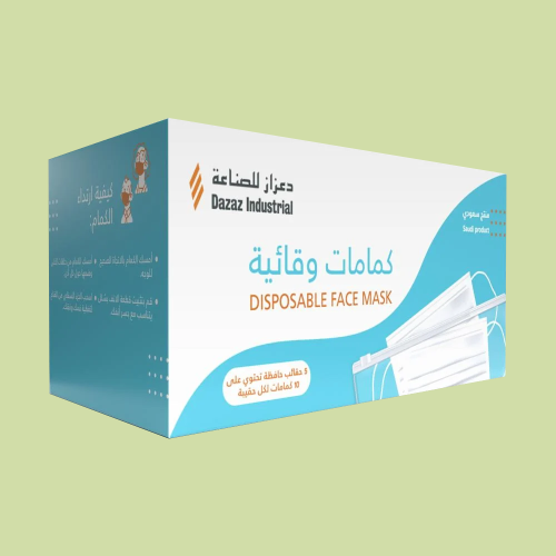 كرتون كمامات وقائية 20 علبة