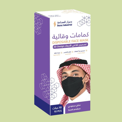 كمامات ثلاثية الأبعاد 10 علب - اسود