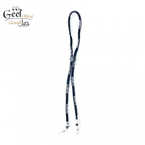 سلسلة للنظارة