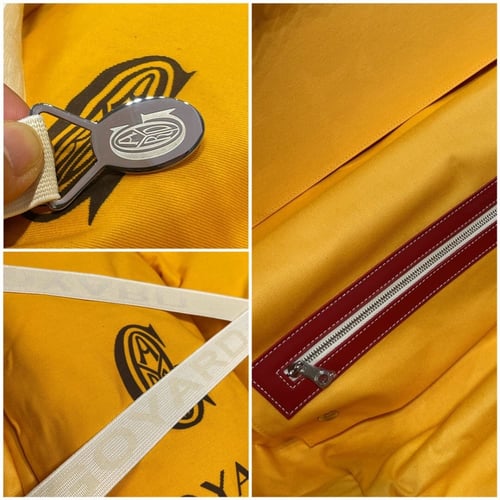 حقيبة السفر من جويارد