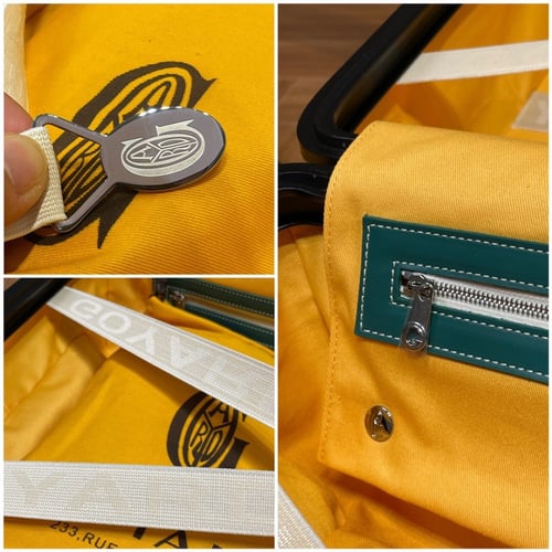 حقيبة السفر من جويارد