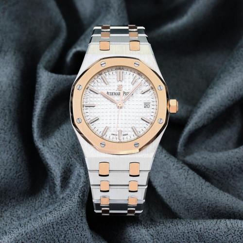 ساعة AP Royal Oak