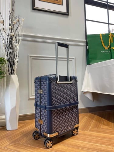 حقيبة السفر من جويارد