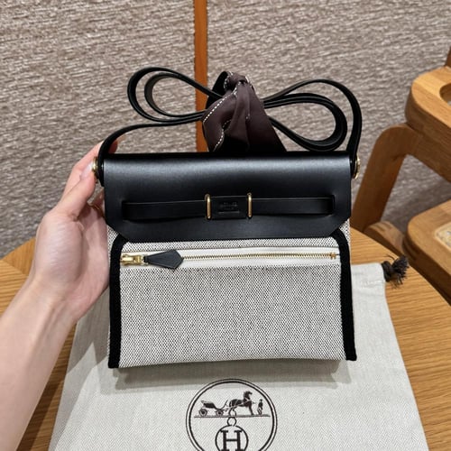 حقيبة Mini Herbag من ايرميز