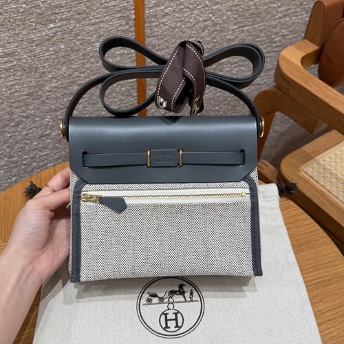 حقيبة Mini Herbag من ايرميز