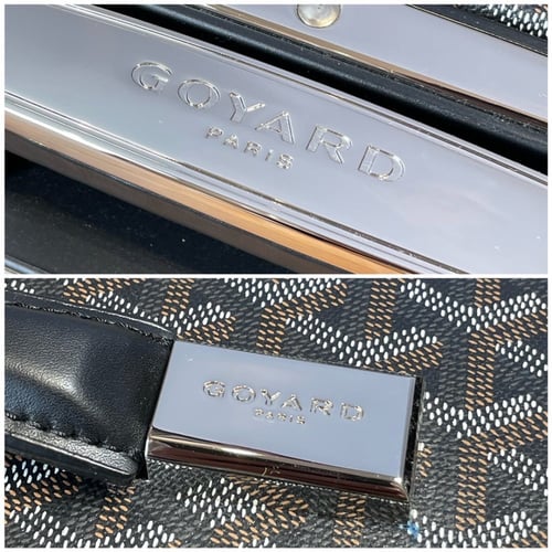 حقيبة السفر من جويارد