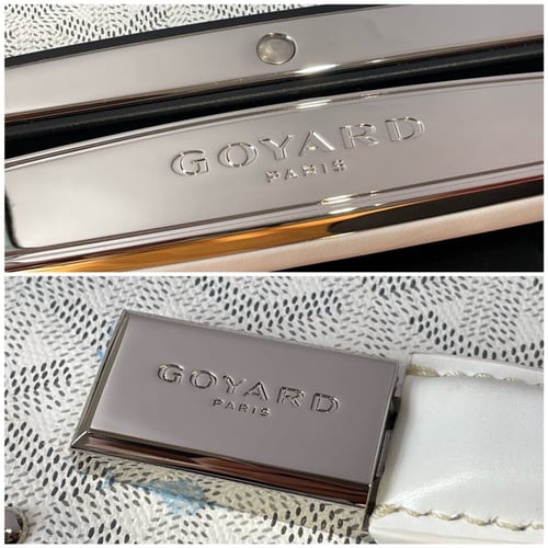 حقيبة السفر من جويارد