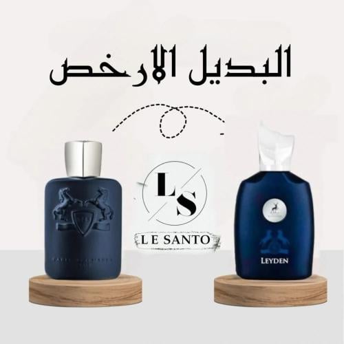 عطر ليدين او دي بارفيوم 100مل