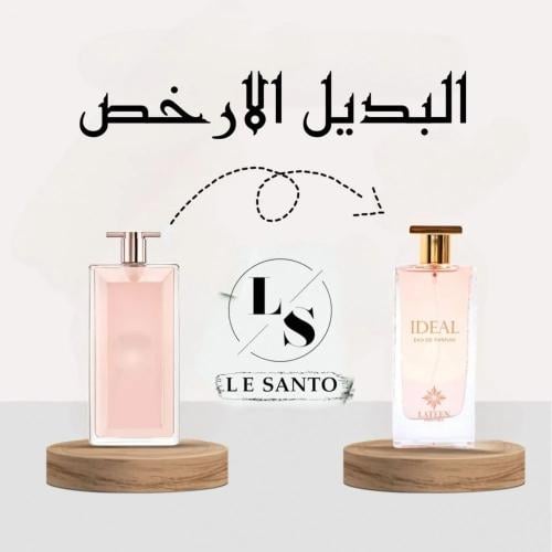 العطر البديل لاتين ايديل او دو بارفيوم- 100مل