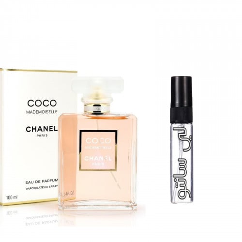 عينة شانيل كوكو مودموزيل او دو بارفيوم