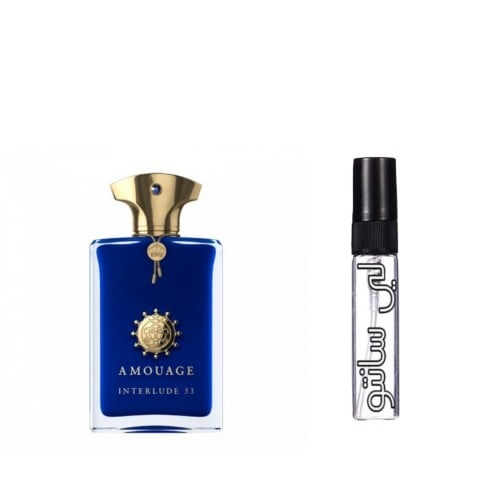 عينة انترلود 53 امواج Interlude 53 Amouage