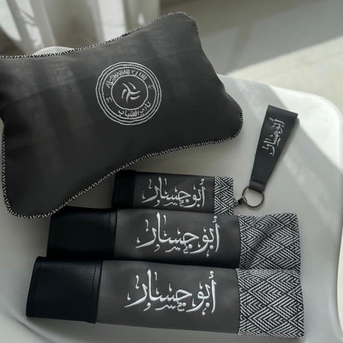 طقم اكسسوارات السيارة مصنوع من الجلد