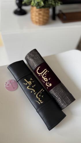 مسكة لحزام الامان