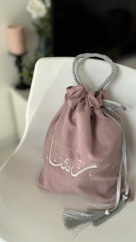 كيس عباية خيش ناعم بلون وردي