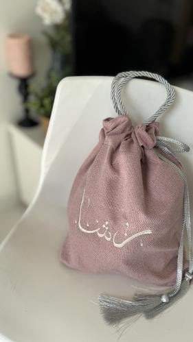 كيس عباية خيش ناعم بلون وردي