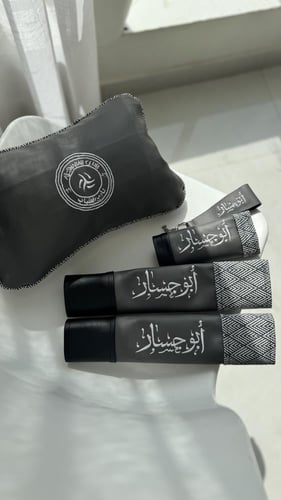 طقم اكسسوارات السيارة مصنوع من الجلد